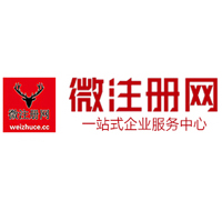潼南贵州注册公司没有地址怎么办
